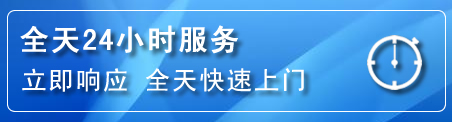 献县24小时管道清理电话