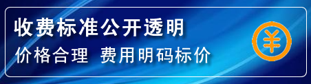 献县高压清洗管道怎么收费