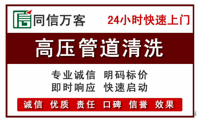 献县河道清理